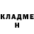 Метадон VHQ Anatoliy Yegorov