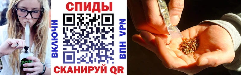 БУТИРАТ бутик  Купить где  Волчанск 