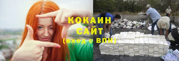 марки nbome Корсаков