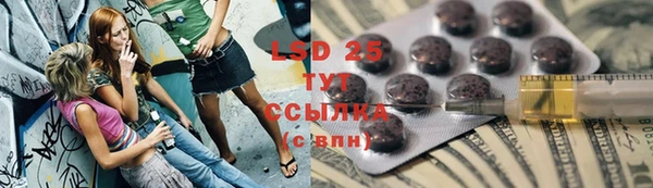 хмурый Ростов