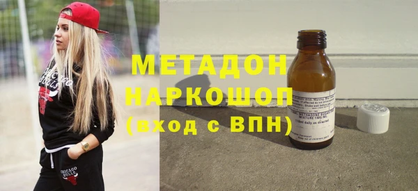 хмурый Ростов