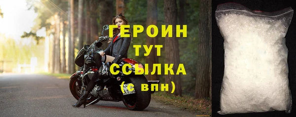 марки nbome Корсаков