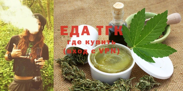 марки nbome Корсаков