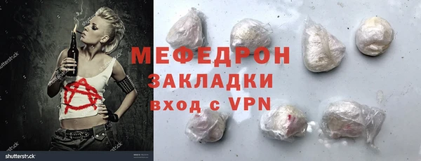MDMA Premium VHQ Коряжма