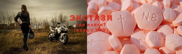 марки nbome Корсаков