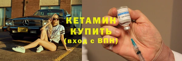 марки nbome Корсаков