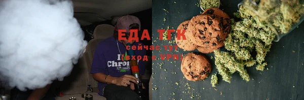 MDMA Premium VHQ Коряжма