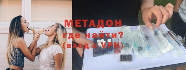 герыч Костерёво