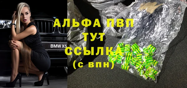 герыч Костерёво