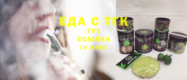 MDMA Premium VHQ Коряжма