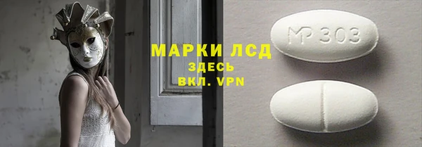 хмурый Ростов