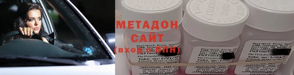 герыч Костерёво