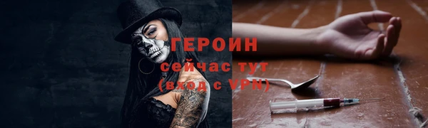 MDMA Premium VHQ Коряжма