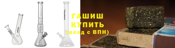 марки nbome Корсаков
