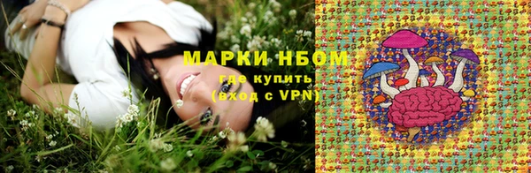 MDMA Premium VHQ Коряжма