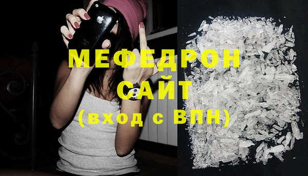 марки nbome Корсаков