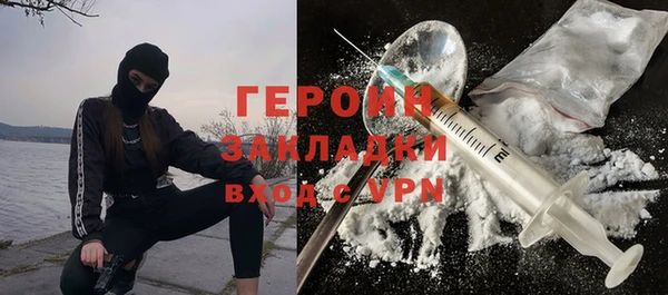 MDMA Premium VHQ Коряжма