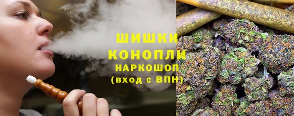 MDMA Premium VHQ Коряжма