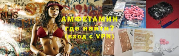герыч Костерёво