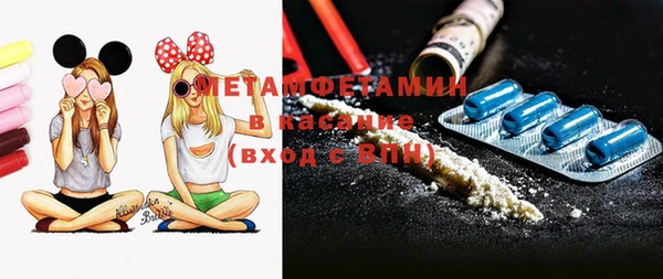 марки nbome Корсаков