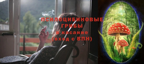мефедрон мука Россошь