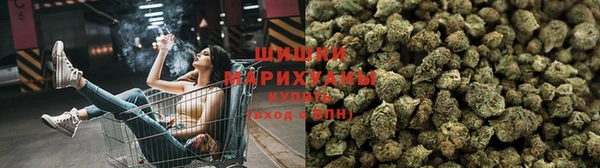 марки nbome Корсаков