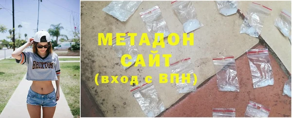 марки nbome Корсаков
