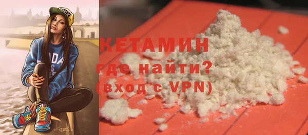 MDMA Premium VHQ Коряжма
